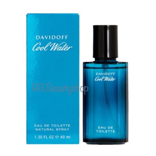 Davidoff Cool Water Eau De Toilette For Men 40ml