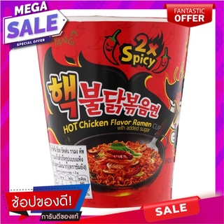 ซัมยังราเม็งกึ่งสำเร็จรูปแบบแห้งรสไก่สูตรเผ็ดมากแบบถ้วย 70กรัม Samyang Ramen Instant Dry Chicken Flavor Very Spicy Formu