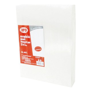 กระดาษซับมันอเนกประสงค์ ขนาด 6x8 นิ้ว แพ็ค 500 ใบ/Aero Multipurpose Absorbing Paper Size 6x8 inches, 500 pack