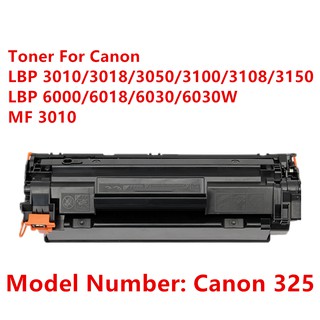 ตลับหมึกเทียบเท่า รุ่น Canon325/325/325BK/325Black  ใช้กับ Canon MF3010/LBP6000/LBP6030/LBP6030W