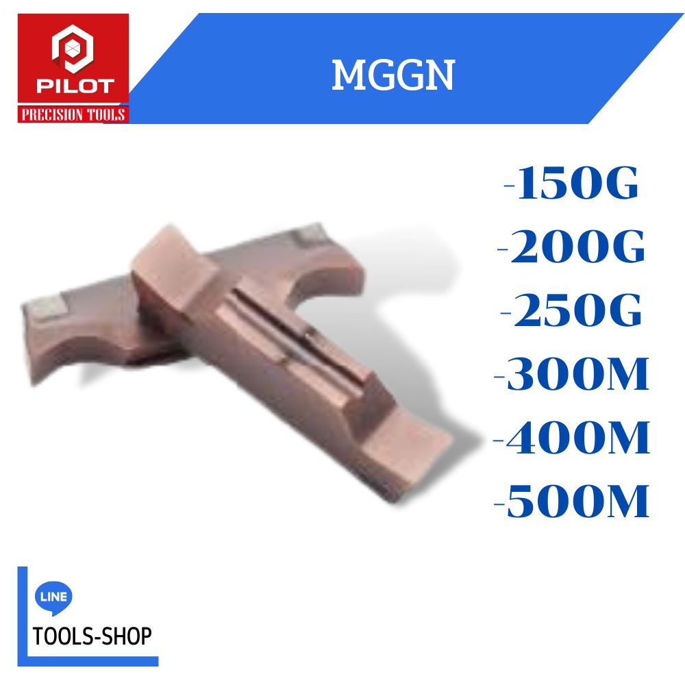 PILOT INSERT MGGN150 MGGN200 MGGN250 MGGN300 MGGN400 MGGN500 มีดกลึง คาร์ไบด์ cnc carbide