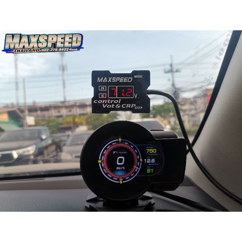 กล่อง​ดัน​ราง​​MAXSPEED​ CRP​ CONTROL ​V.2 ​ระบบ​ไมโครชิพ​ประมวลผลปลั๊ก​ตรง​รุ่นสามาเพิ่มแรงม้าได้20