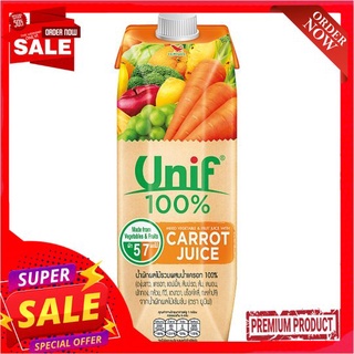 ยูนิฟน้ำแครอท+ผลไม้รวม100% 1000มล.UNIF CARROT MIXED FRUIT JUICE100% 1 LT.