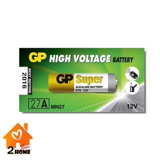 GP ถ่าน 27A สำหรับ ถ่าน 27A 12v A27 L828 อัลคาไลน์ยังสามารถใช้แบตเตอรี่รุ่น 12 V รีโมทคอนโทรล