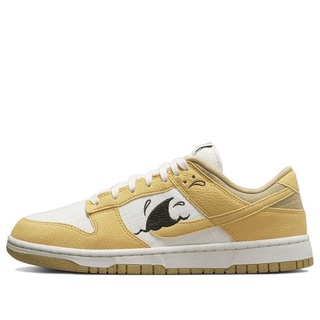 Nike Dunk Low Sun Club