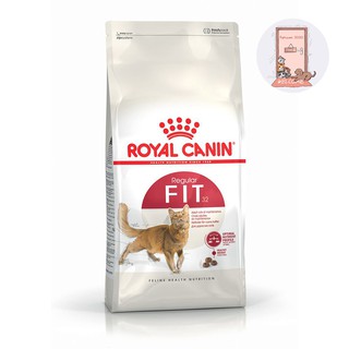 Royal canin Fit 4 kg อาหารแมวโต