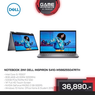 Notebook 2in1 DELL Inspiron 5410-W566255047RTH (Platinum Silver)