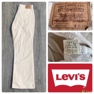 กางเกงลูกฟูก Levi’s 517-15 เอวสูง