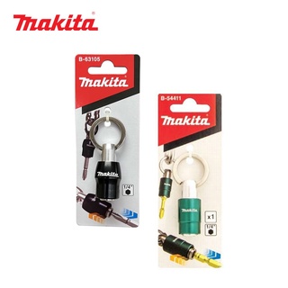 MAKITA พวงกุญแจแม่เหล็ก Bit Catcher NZ Black / MZ With Origin (B-63105 / B-54411)