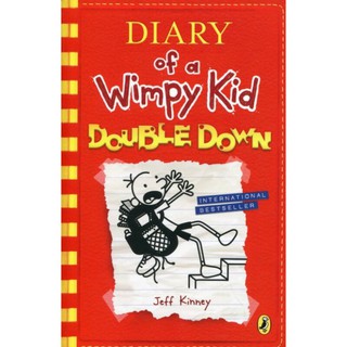 [พร้อมส่ง] DIARY OF A WIMPY KID 11: DOUBLE DOWN