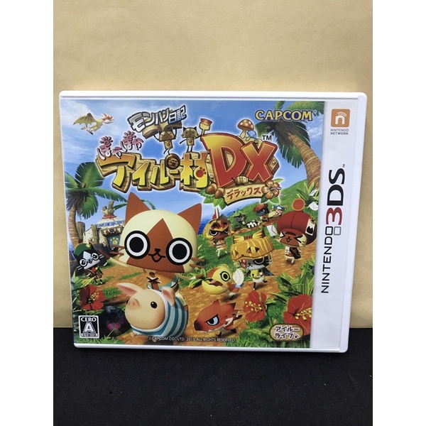 ตลับแท้ [3DS] MonHun Nikki: Poka Poka Airu Mura DX (CTR-P-BARJ) Monster Hunter Mon Hun มอนสเตอร์ ฮัน