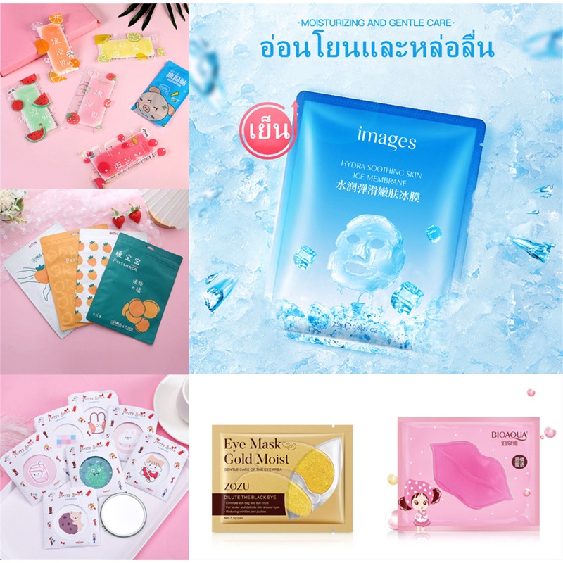 【💯% แท้ 】น้ำหอม ขนาดพกพา ทดลอง 5ML