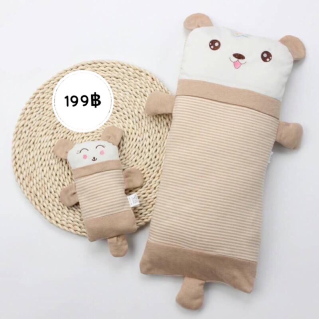 หมอนกันสะดุ้ง 1 แถม 1 (ซื้อแม่แถมลูก)