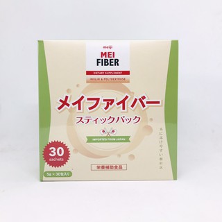 Mei Fiber เม ไฟเบอร์ 30ซอง 1กล่อง MeiFiber เมไฟเบอร์  [MEIJI]