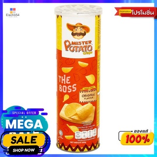 มิสเตอร์โปเตโต้มันฝรั่งรสดั้งเดิม 100 ก. MISTER POTATO CRISPS ORIGINAL 100 G.