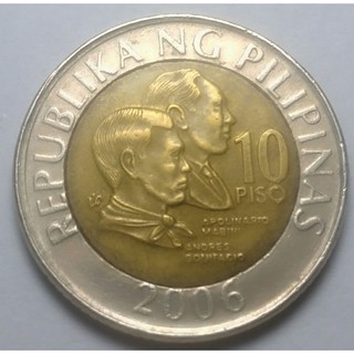 ฟิลิปปินส์ (The Philippines), ปี 2000-2017, 10 Piso,  Apolinario Mabini and Andres Bonifacio