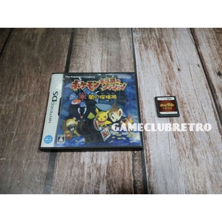 Pokemon Mystery Dungeon Explorers of Darkness Nintendo DS