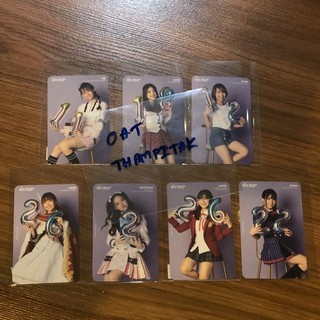 BNK48 ปฎิทินพก ปฏิทินพก 2021 รุ่น1 (2/2) เจน ซัทจัง มิโอริ ก่อน จิ๊บ เคท เปี่ยม