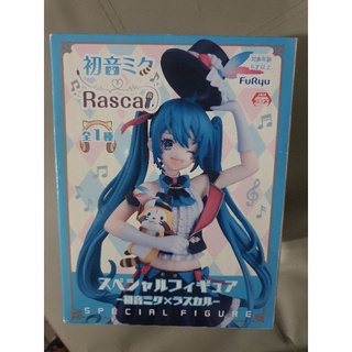 hatsune miku rascal figure