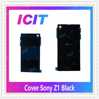 Cover Sony Z1  อะไหล่ฝาหลัง หลังเครื่อง Cover อะไหล่มือถือ คุณภาพดี QQ service