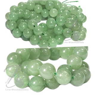 หิน Aventurine (1 เส้น)