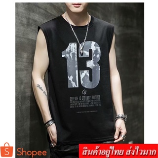 Leo shop  เสื้อยืดคอกลมแขนกุด ผู้ชาย แต่งลายเบอร์13 ด้านหน้า  แฟชั่น รุ่น 3312