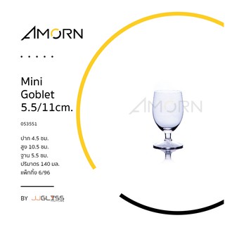 ( AMORN ) Mini Goblet 5.5/11cm.  - แก้วขา แก้วแฮนด์เมท