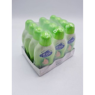 โลชั่นเด็ก ตรา น่ารัก 12 ขวด * 45 กรัม โลชั่น สีเขียว โลชั่นทาตัว baby lotion