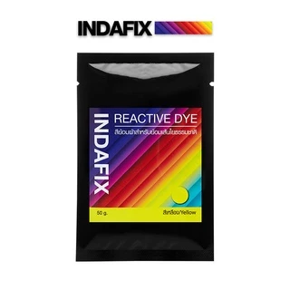 สีย้อมผ้า สูตร Premium ยี่ห้อ INDAFIX ขนาด 50 กรัม