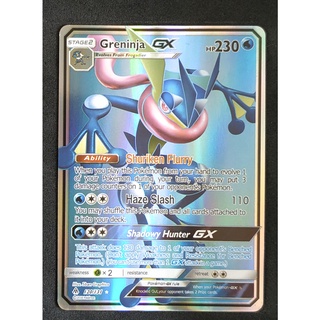 Greninja GX Card 120/131 เก็คโคกะ Pokemon Card Gold Flash Light (Glossy) ภาษาอังกฤษ