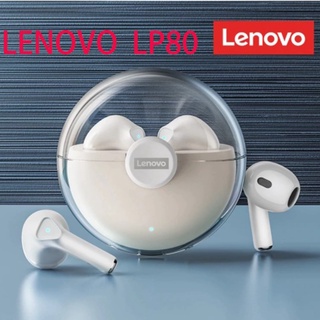 หูฟังบลูทูธ Lenovo LP80 Wireless Bluetooth Earphone TWS 5.0 HeadsetTrue Wireless หูฟังไร้สาย