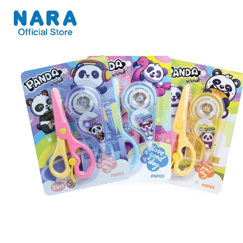 PANDA แพ็คเครื่องเขียนต้อนรับเปิดเทอม 2 in 1 (เทปลบคำผิด + กรรไกรพลาสติก) *สุ่มสี*