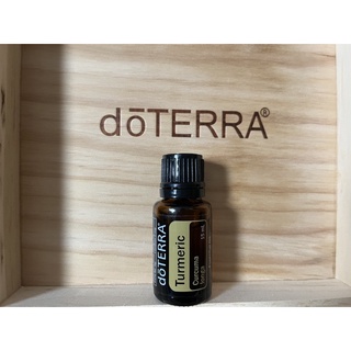 doTERRA Turmeric Essential Oils 15 ml.