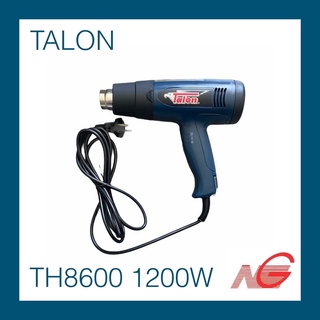 เครื่องเป่าลมร้อน TALON 1200W HEAT GUN TH8600