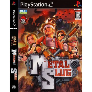 แผ่นเกมส์ Metal Slug JPN PS2 Playstation 2 คุณภาพสูง ราคาถูก