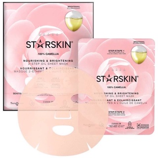 พร้อมส่ง ✅ STARSKIN 100% Camellia 2-Step Oil Sheet Mask - Nourishing