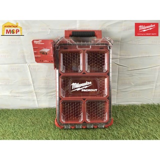 Milwaukee กล่องอุปกรณ์ช่าง PACKOUT Compact Organizer 48-22-8435