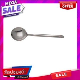 ช้อนซุปสเตนเลส PENGUIN PENCIL อุปกรณ์ทานอาหาร STAINLESS SOUP SPOON PENGUIN PENCIL