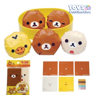 ✅พร้อมส่งในไทย✅ พลาสติกห่อข้าวญี่ปุ่น Rilakkuma 2078405 ห่อข้าวปั้น  ตกแต่งอาหาร กล่องข้าว ให้น่าทาน หยิบทานง่าย น่ารัก