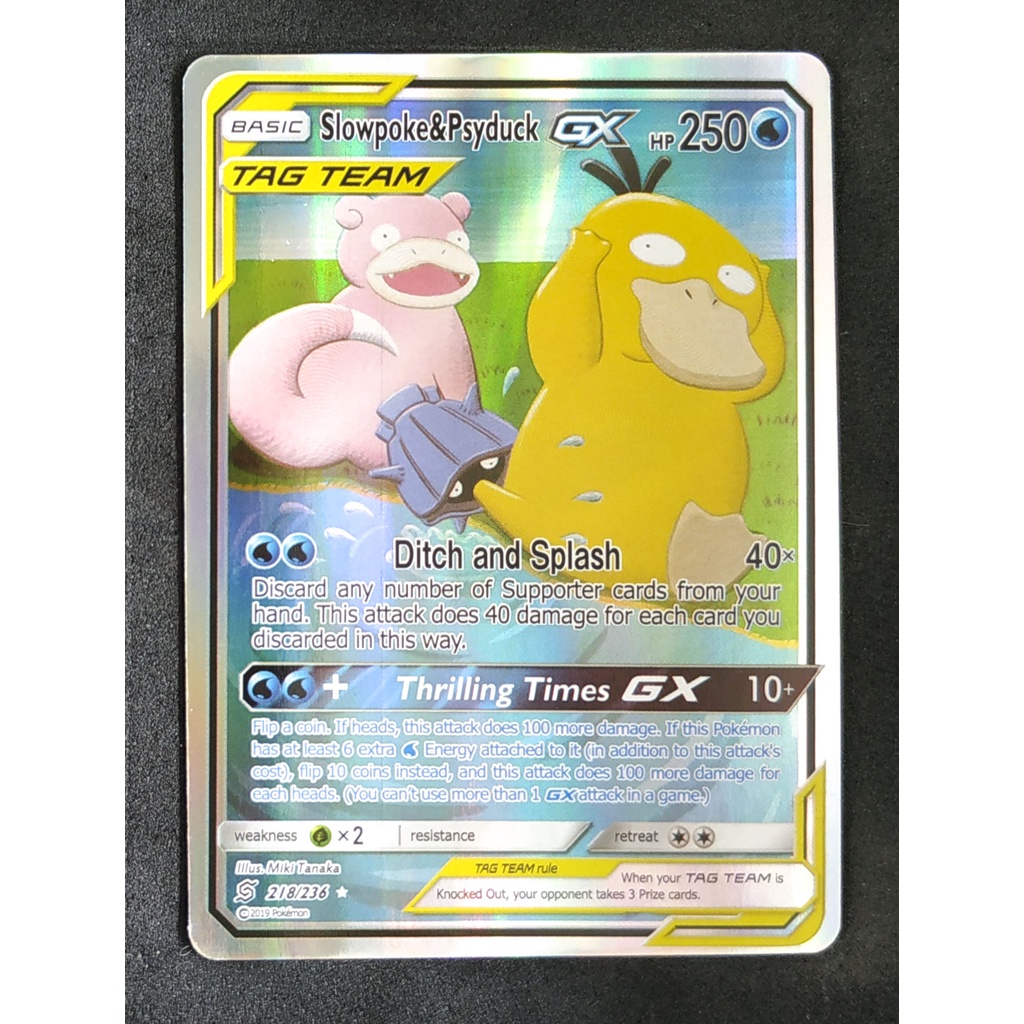 Slowpoke & Psyduck Tag Team GX ยาดง & โคดัก 218/236 Pokemon Card Gold Flash Light (Glossy) ภาษาอังกฤ