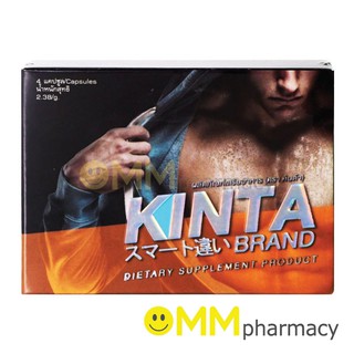 Kinta Brand ผลิตภัณฑ์เสริมอาหาร ตรา คินต้า 4แคปซูล/กล่อง