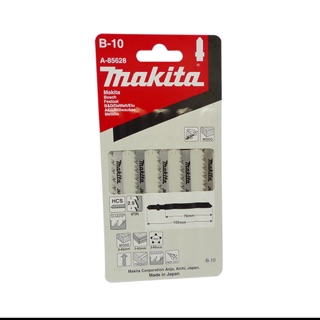 ใบจิ๊กซอว์ Makita B10 แผงละ 5 ใบ