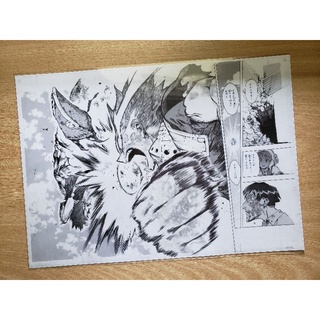 ภาพพิมพ์ต้นฉบับ My Hero Academia [made in Japan] ฉาก A