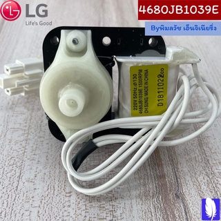 Motor,AC  มอเตอร์พัดลมตู้เย็น ของแท้จากศูนย์ LG100%  Part No : 4680JB1039E