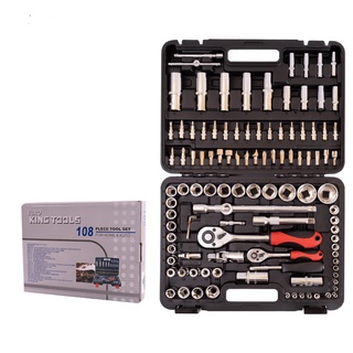 ประแจบล็อก 108 ชิ้น EURO KING TOOLS (KS-VGKT108)