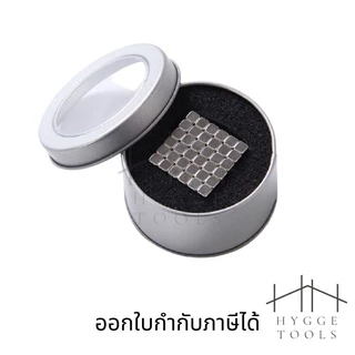 แม่เหล็ก แม่เหล็กแรงสูง 1 ชิ้น Neodymium ทรงสี่เหลี่ยม ทรงกลม แรงสูง ติดตู้เย็น ติดหนึบ ติดทน