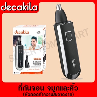 DECAKILA ที่กันจอนจมูกและคิ้ว ทำงานต่อเนื่อง 60 นาที รุ่น KMHR002W (Nose and eyebrow trimmer) ที่กันจอน ที่กันขนจมูก ที่กันขนคิ้ว ที่ตกแต่งเส้นขน