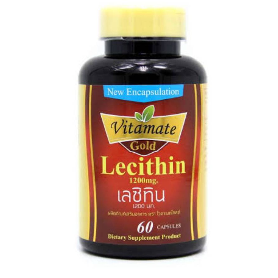 vitamate Gold Lecithin 1200 mg.บำรุงสมอง ระบบประสาทสารสกัดจากถั่วเหลืองธรรมชาติ 60 เม็ด/ขวด