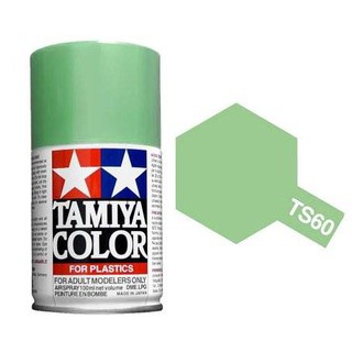 สีสเปรย์ TAMIYA TS-60 Pearl Green (100 ml)