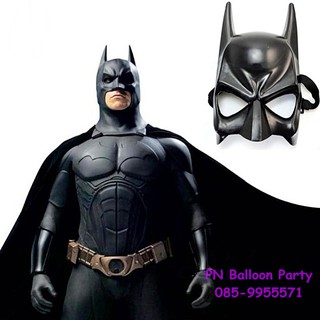 หน้ากากแบทแมน BATMAN Mask หน้ากากการ์ตูนฮีโร่แห่งรัตติกาล